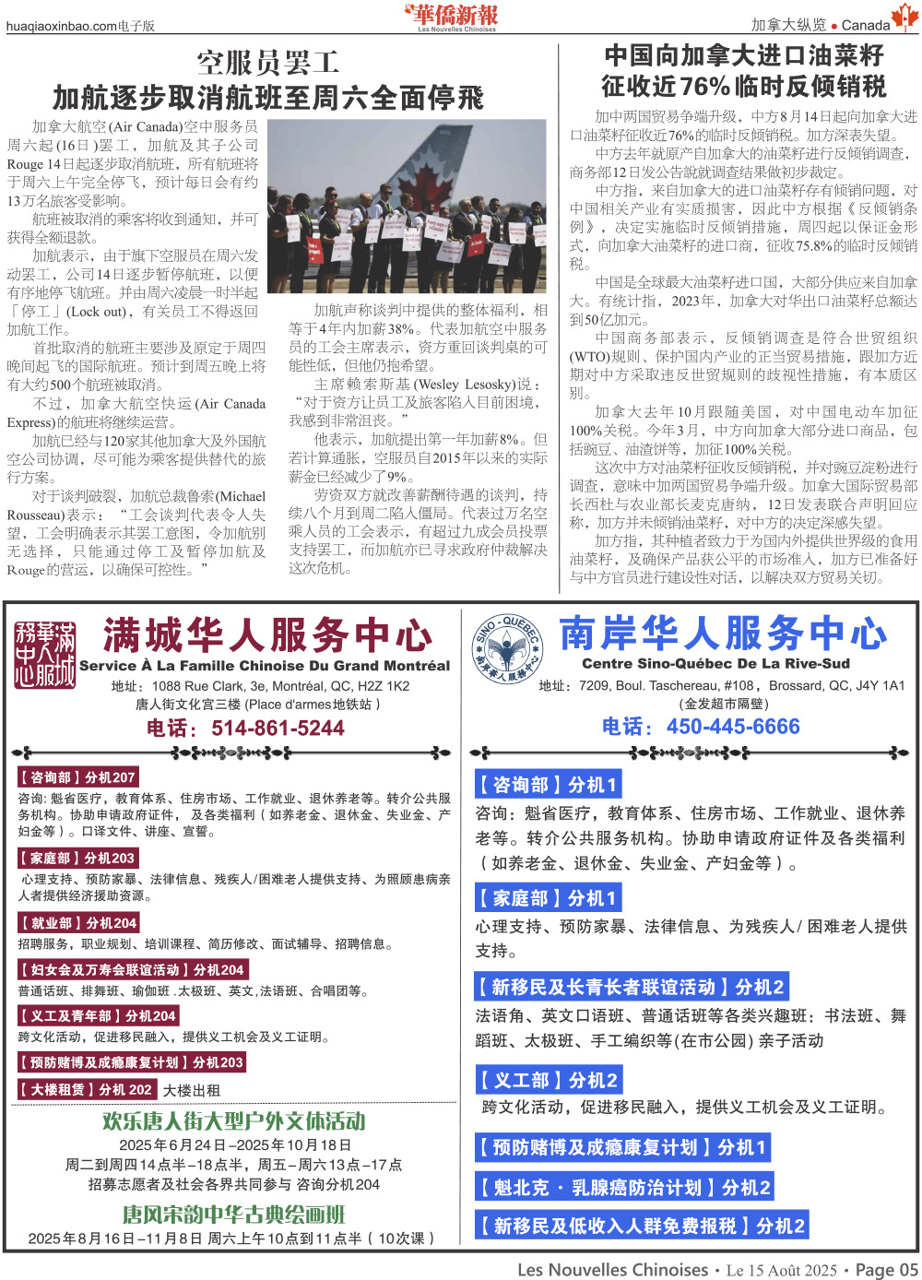 1795-05.jpg