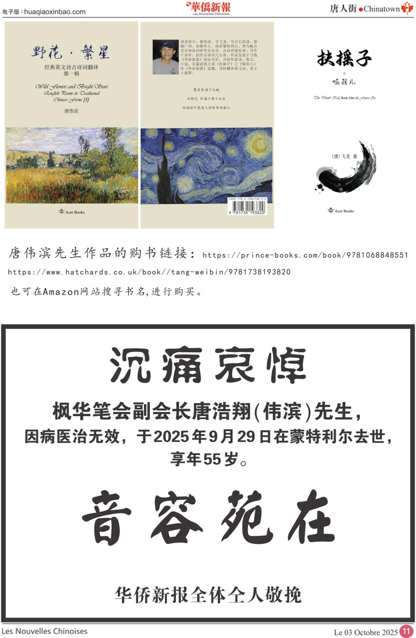 1802-11.jpg