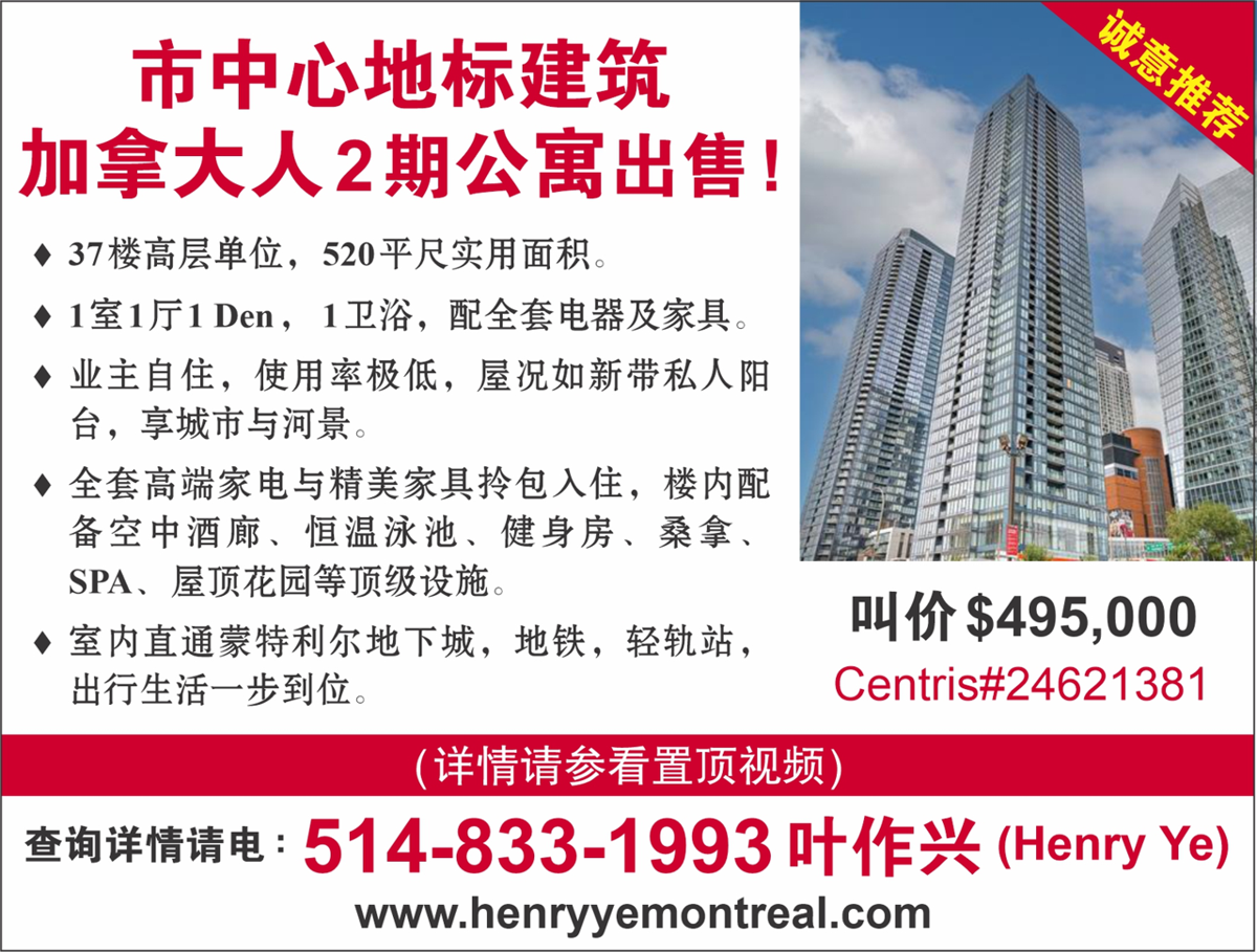 10个你投资房产前必须知道的关键点【第1篇】