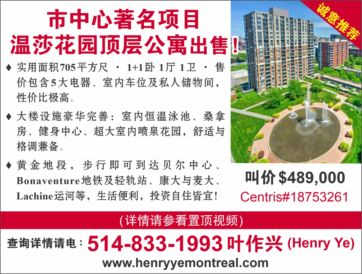 10个你投资房产前必须知道的关键点【第2篇】