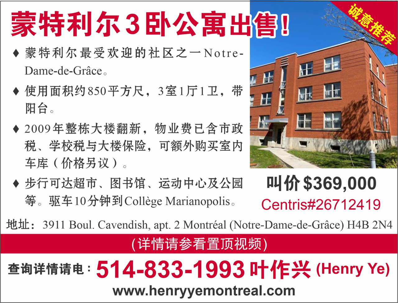 10个你投资房产前必须知道的关键点【第4篇】：新手投资从哪种房产开始最稳？