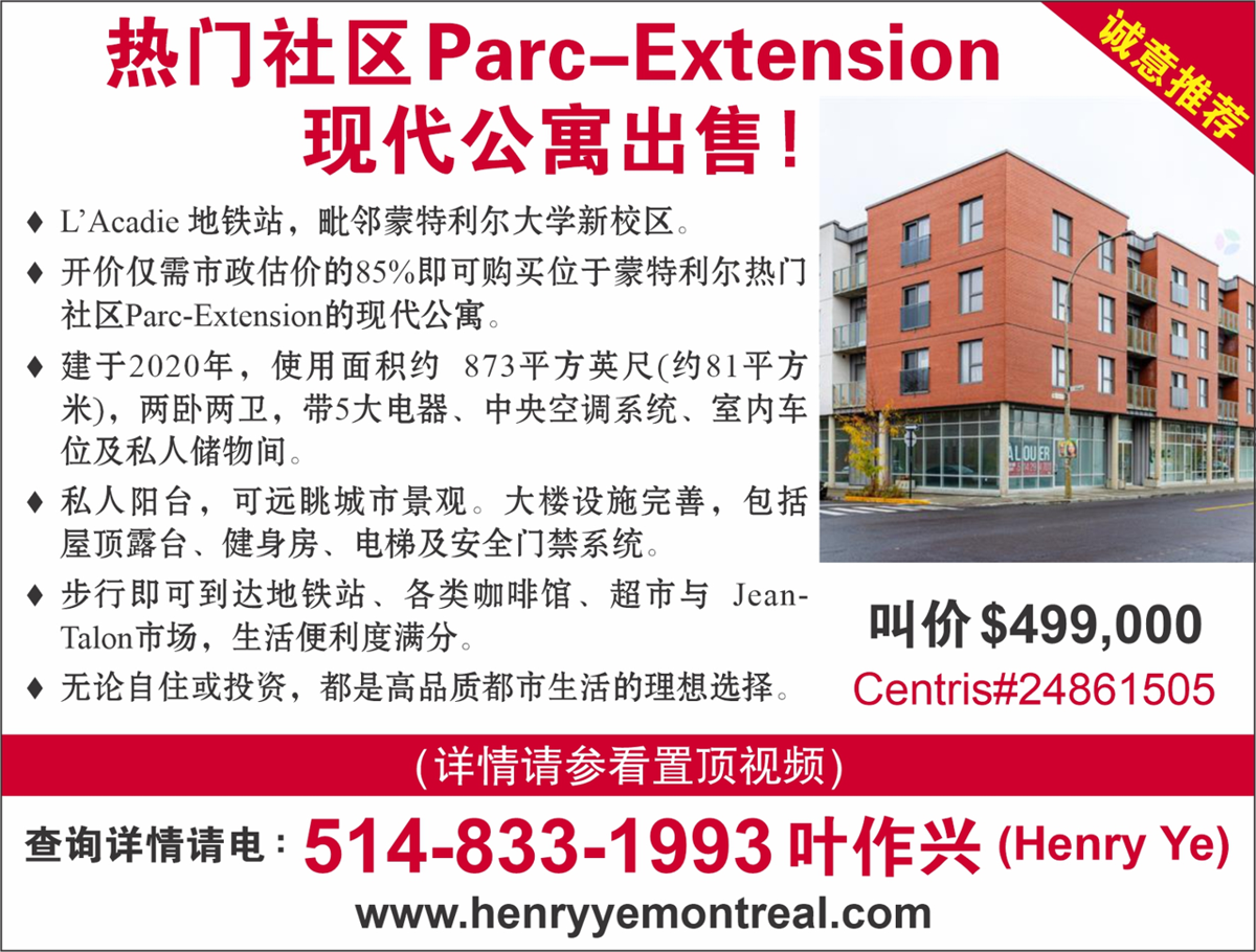 新手投资房产别一个人冲！你需要一支“赚钱团队”来护航
