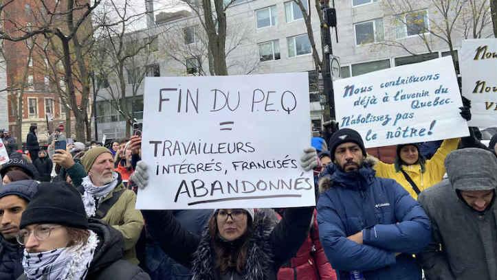 PEQ.jpg