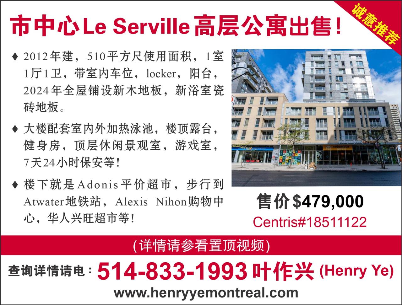 加拿大政府派钱！总理卡尼宣布大幅增加GST退税额