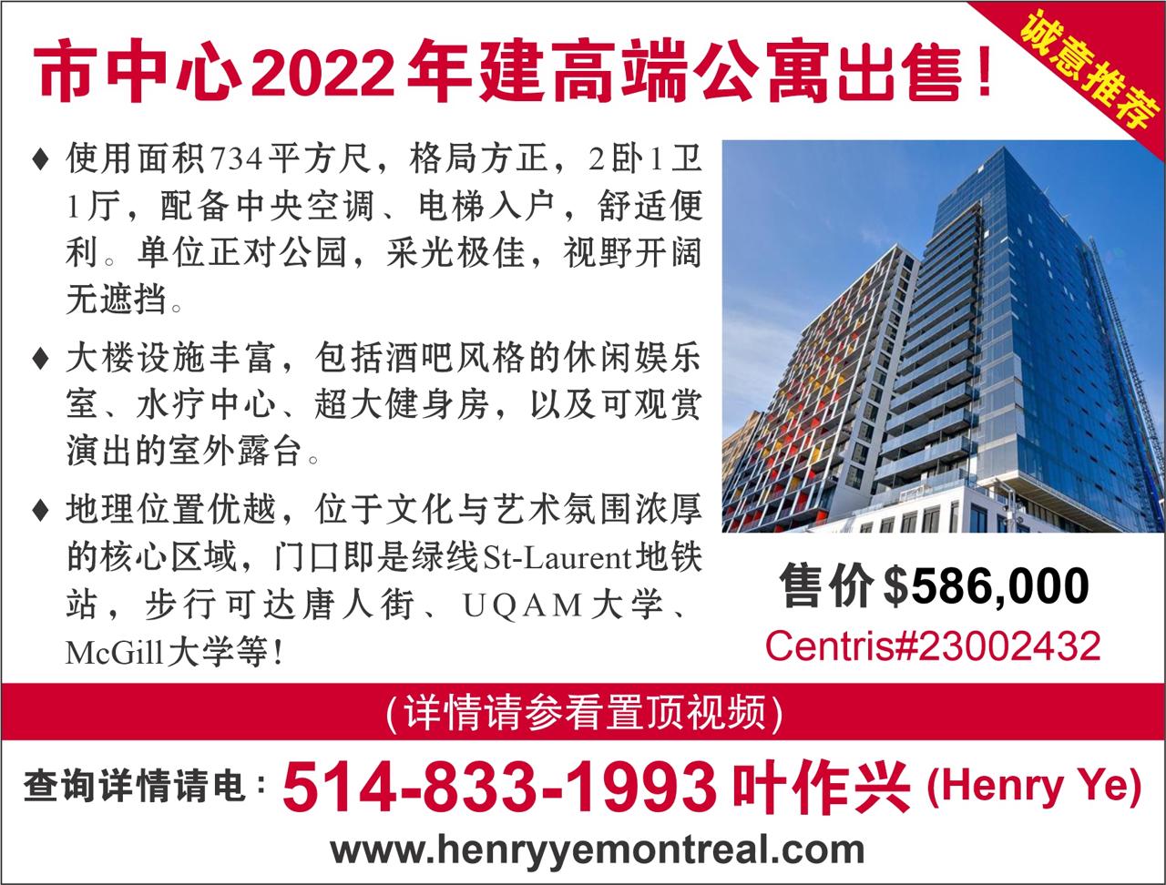 “加拿大购房者计划”真的能帮助首次置业者吗？