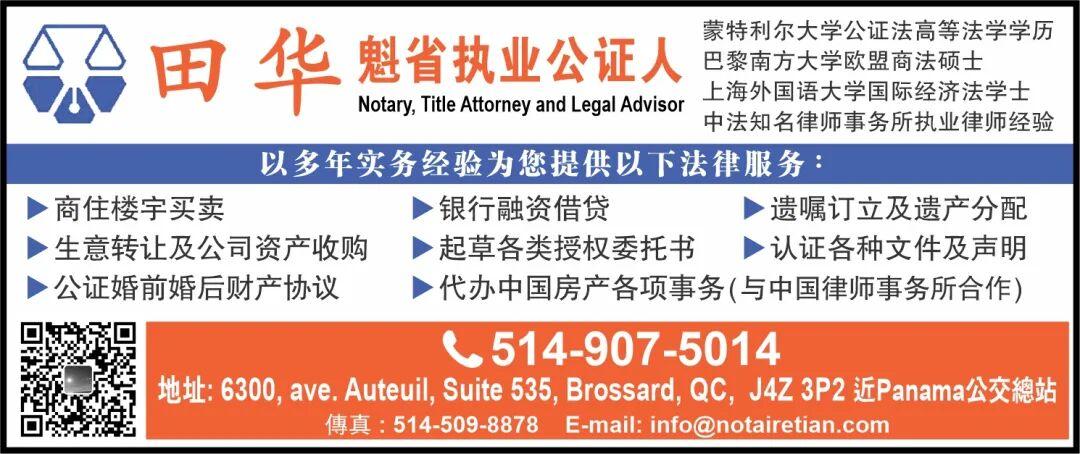 华子 || 在一路繁花中遇见最好的自己——《赤道南8度寻梦》《心灵独白》读后感