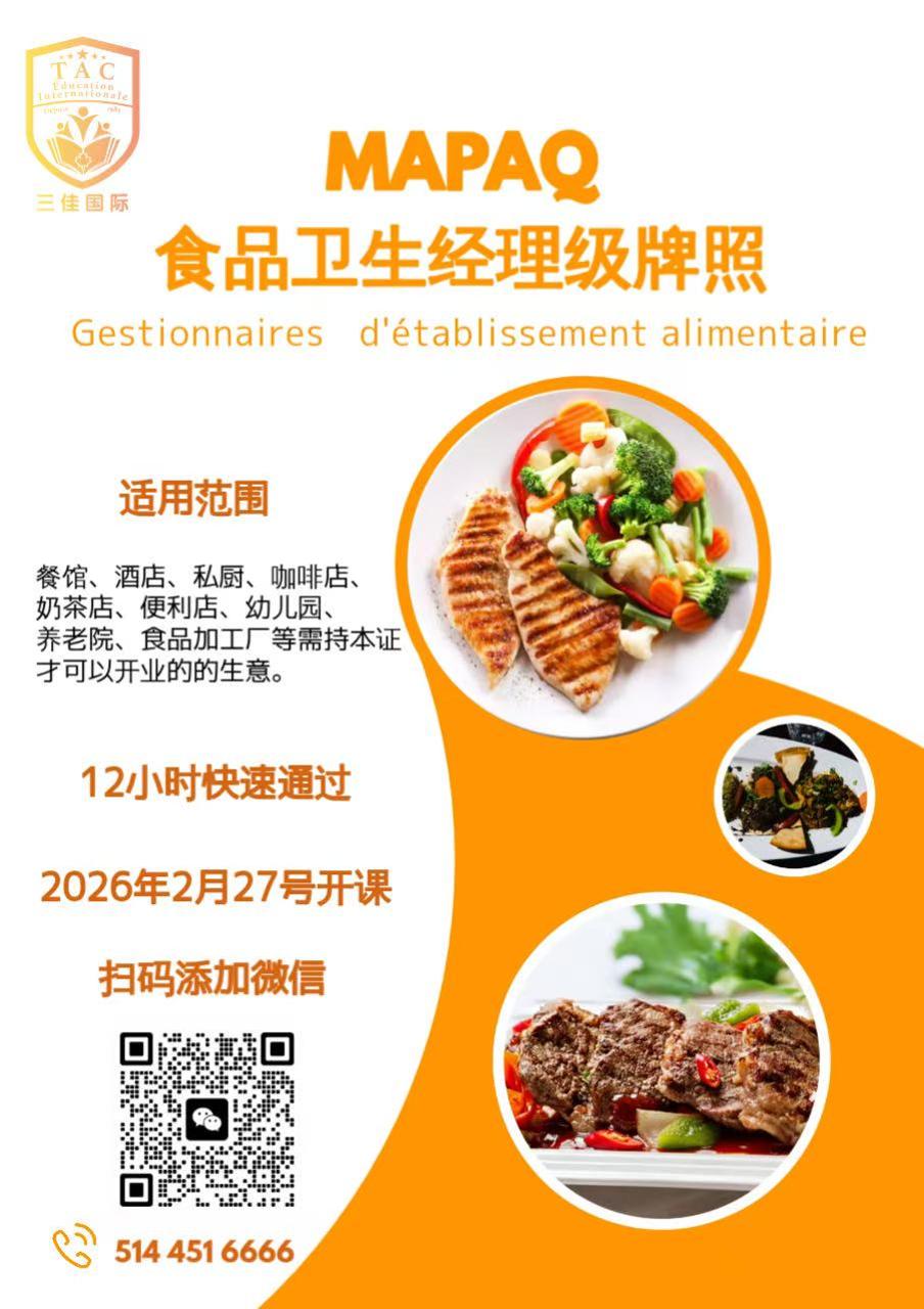 三佳-02-13.jpg