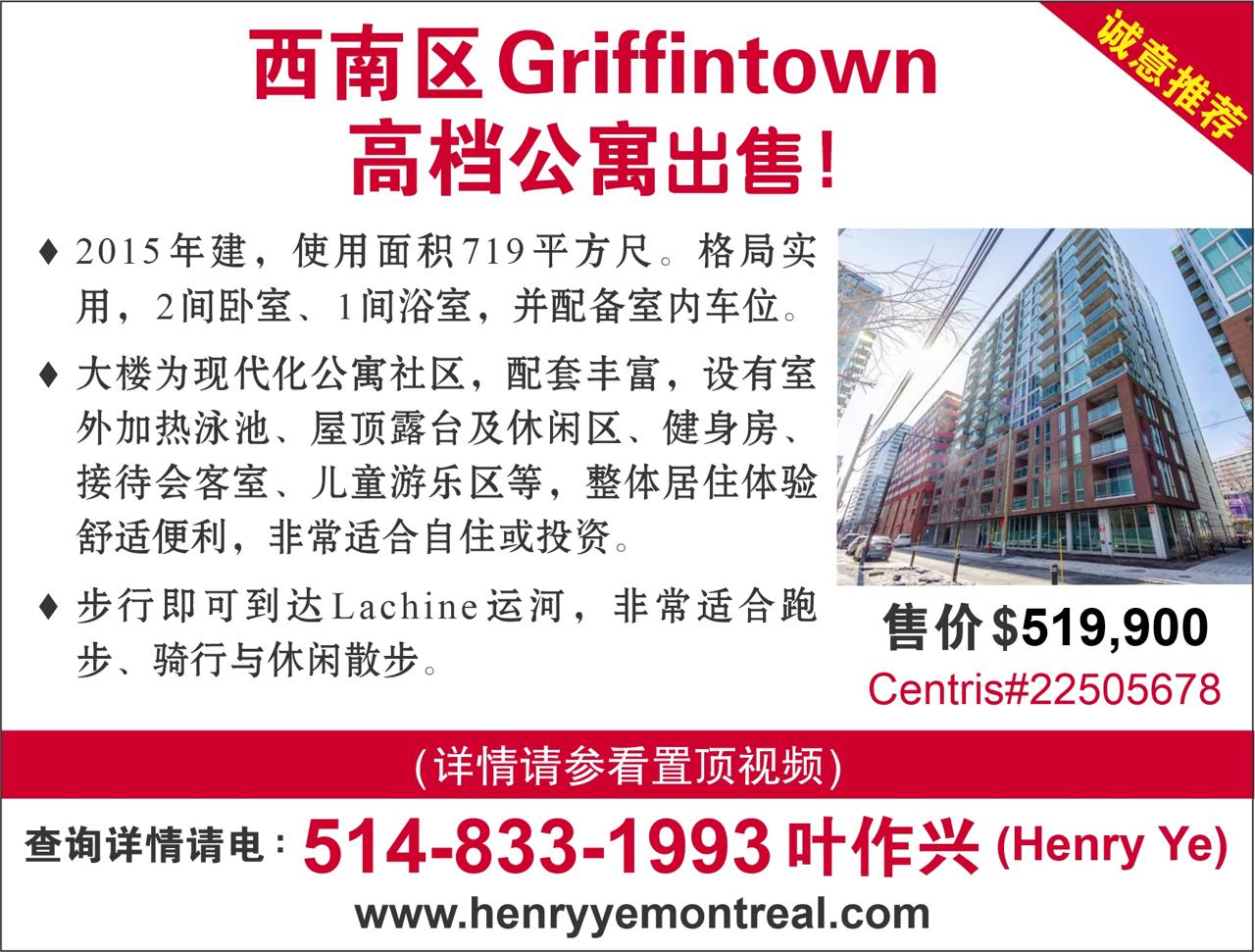 购房要约:签署前必须核查的6大要点