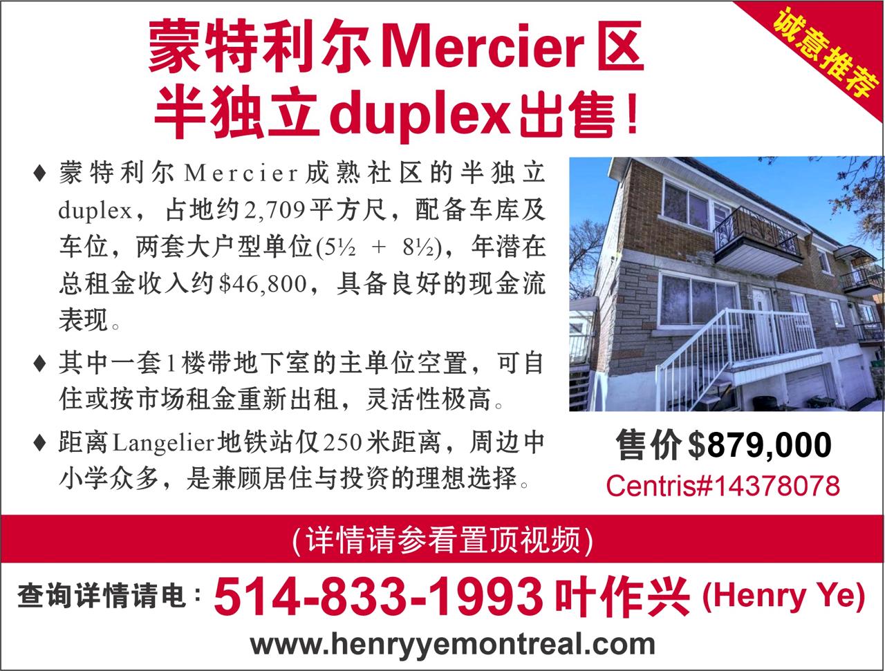 及时检测及清除屋中致癌氡气 对家庭健康至关重要