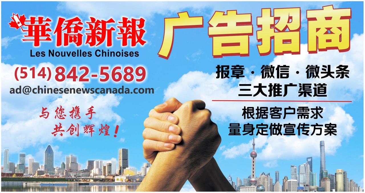 广告招商.jpg