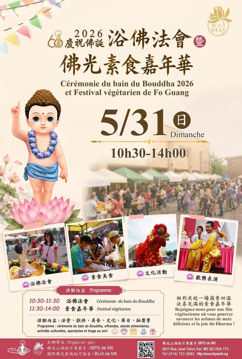 图片_20260516093940_792_19.jpg