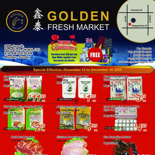 鑫泰超市 North York flyers valid 2025-12-12 - 2025-12-19