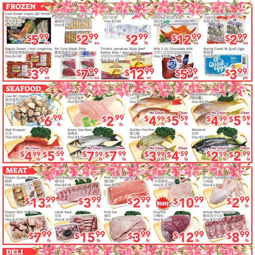 鸿福超市 约克店 York flyers valid 2025-12-19 - 2025-12-26