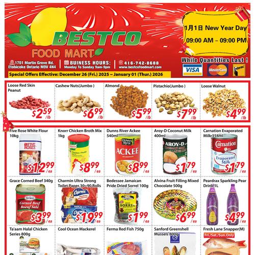 鸿华超市 Etobicoke flyers valid 2025-12-26 - 2026-01-02