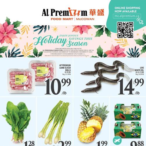 华盛超市 Scarborough flyers valid 2025-12-25 - 2026-01-01