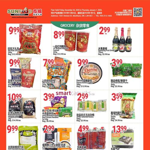 百福超市 Markham flyers valid 2025-12-26 - 2026-01-02