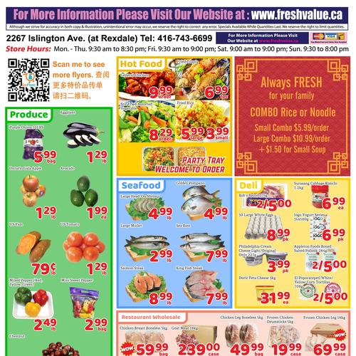 龙达超市 Etobicoke flyers valid 2026-01-09 - 2026-01-16