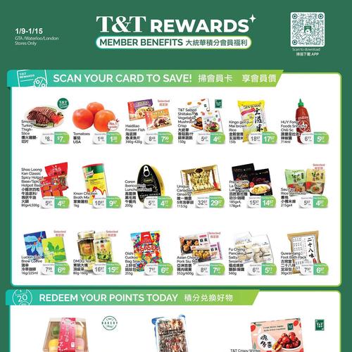 大统华超市 安大略 Thornhill flyers valid 2026-01-09 - 2026-01-16