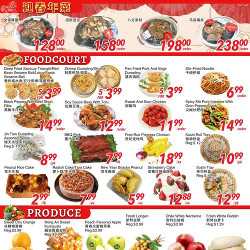 华泰超市 Scarborough flyers valid 2026-02-06 - 2026-02-13