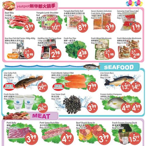 新华都超市 Mississauga flyers valid 2026-02-06 - 2026-02-13
