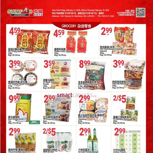 百福超市 Markham flyers valid 2026-02-13 - 2026-02-20