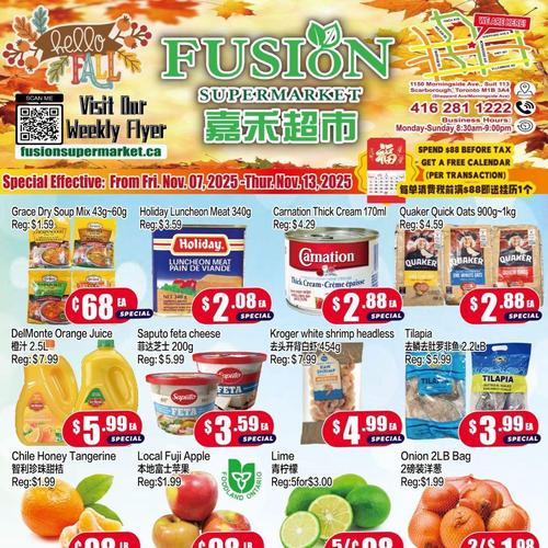 嘉禾超市 Scarborough flyers valid 2025-11-07 - 2025-11-14