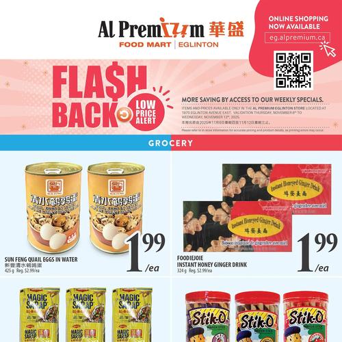 华盛超市 Scarborough flyers valid 2025-11-06 - 2025-11-13