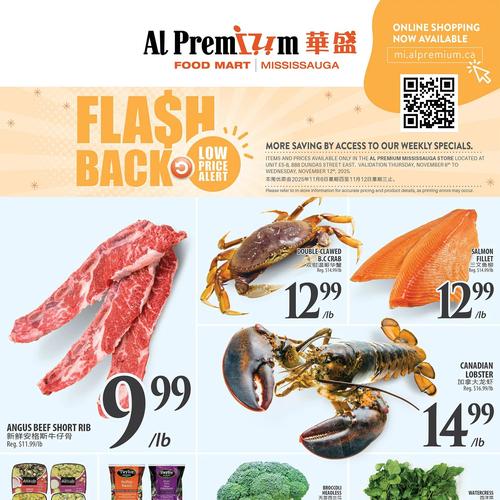华盛超市 Mississauga flyers valid 2025-11-06 - 2025-11-13