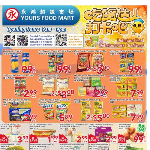  永鸿超市 Scarborough flyers valid 2025-11-07 - 2025-11-14