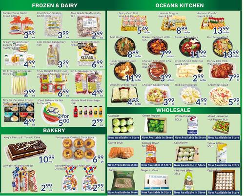 Oceans 150 West 店 Brampton flyers valid 2025-11-07 - 2025-11-14