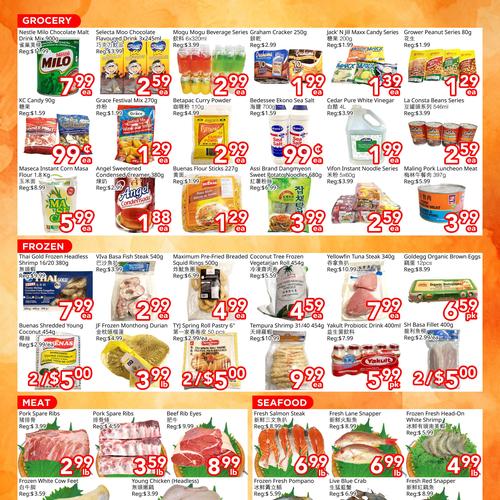 鸿发超市 North York flyers valid 2025-11-07 - 2025-11-14