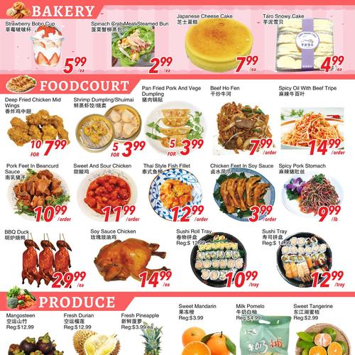 华泰超市 Scarborough flyers valid 2025-11-14 - 2025-11-21