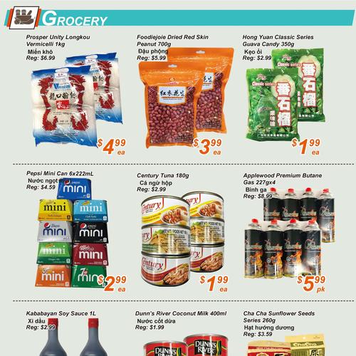 鑫泰超市 North York flyers valid 2025-11-07 - 2025-11-14