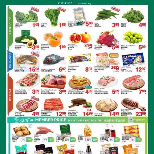 大统华超市 安大略 Markham flyers valid 2025-11-07 - 2025-11-14