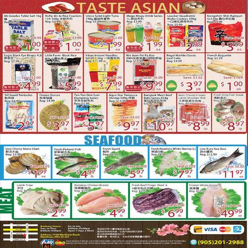 阳光超市 Markham flyers valid 2025-11-07 - 2025-11-14