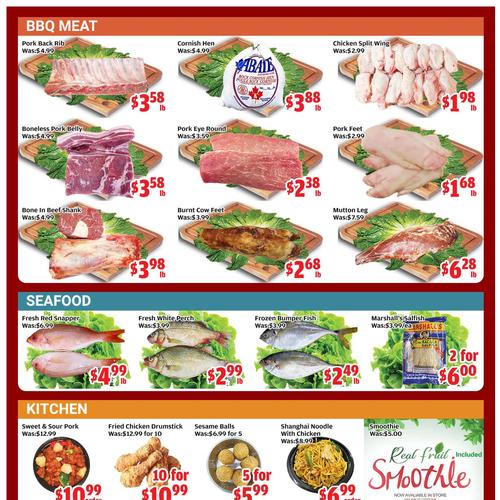 多福超市 Scarborough flyers valid 2025-11-07 - 2025-11-14