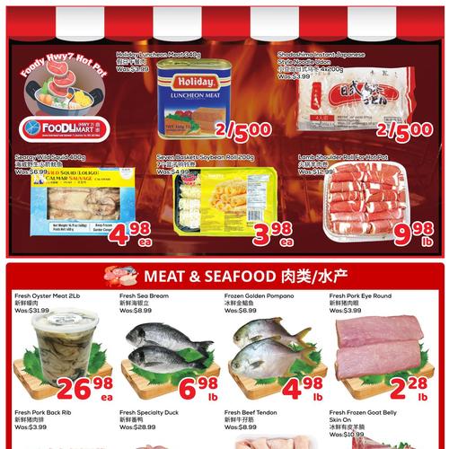 鼎泰超市 Unionville flyers valid 2025-11-07 - 2025-11-14