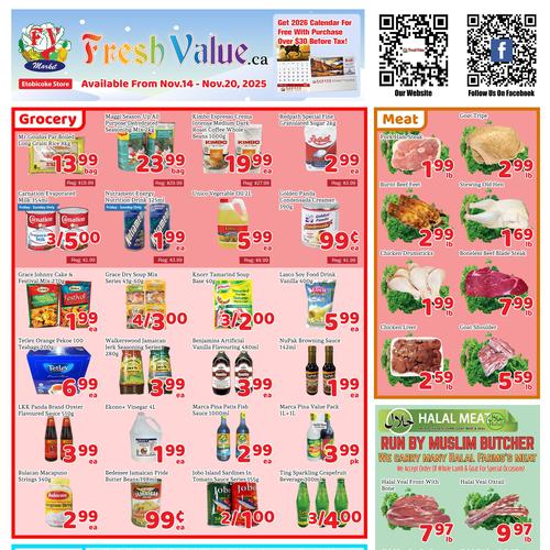 龙达超市 Etobicoke flyers valid 2025-11-14 - 2025-11-21