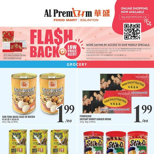 华盛超市 Scarborough flyers valid 2025-11-13 - 2025-11-20