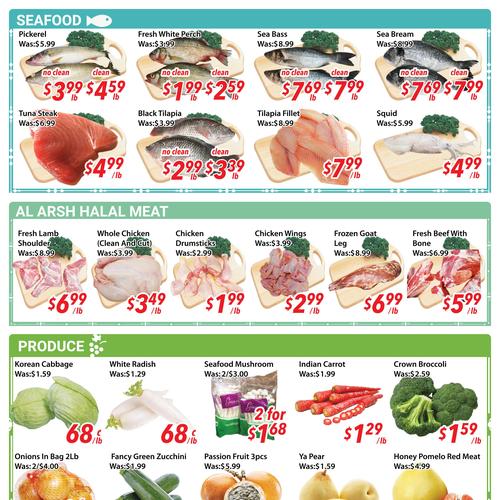 鸿福超市宾顿店 Brampton flyers valid 2025-11-14 - 2025-11-21