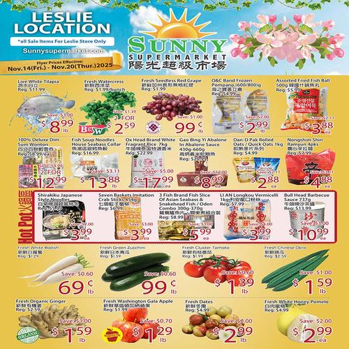 阳光超市 North York flyers valid 2025-11-14 - 2025-11-21
