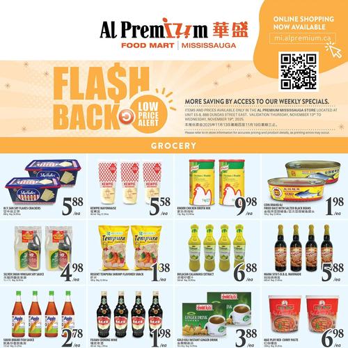 华盛超市 Mississauga flyers valid 2025-11-13 - 2025-11-20