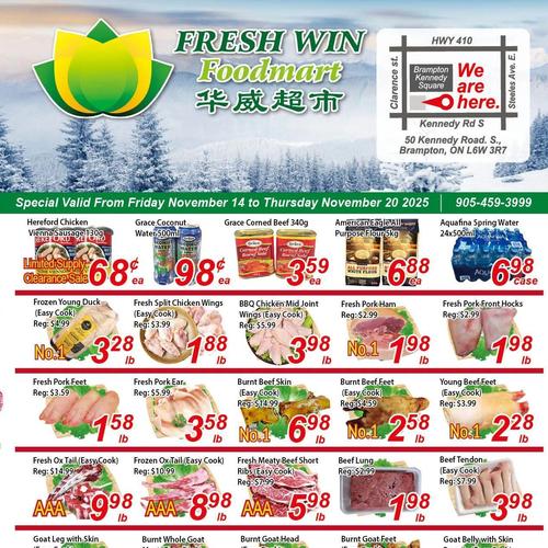 华威超市 Brampton flyers valid 2025-11-14 - 2025-11-21