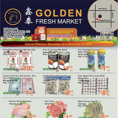 鑫泰超市 North York flyers valid 2025-11-14 - 2025-11-21