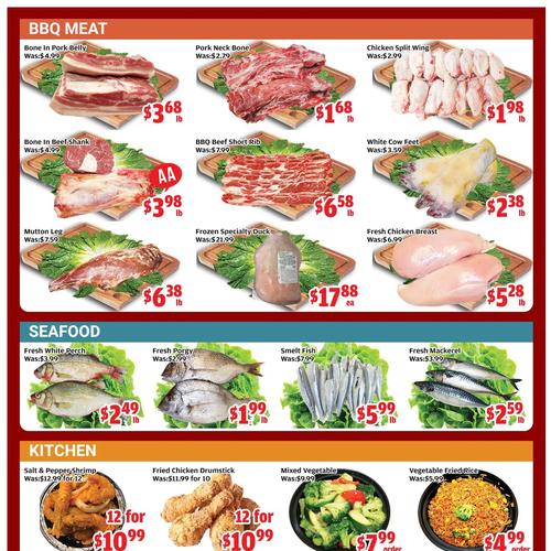 多福超市 Scarborough flyers valid 2025-11-21 - 2025-11-28