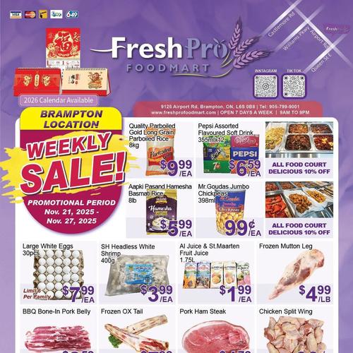 佳兴超市 Brampton flyers valid 2025-11-21 - 2025-11-28