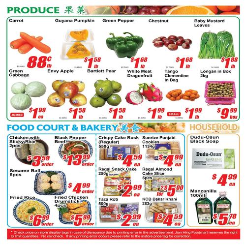  建兴超市 Scarborough flyers valid 2025-11-21 - 2025-11-28