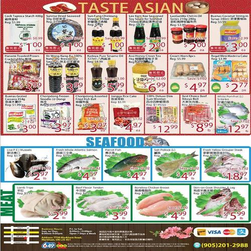 阳光超市 Markham flyers valid 2025-11-21 - 2025-11-28