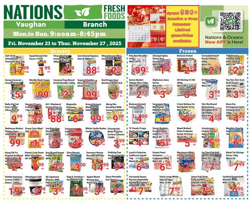 Nations 旺市店 Woodbridge flyers valid 2025-11-21 - 2025-11-28