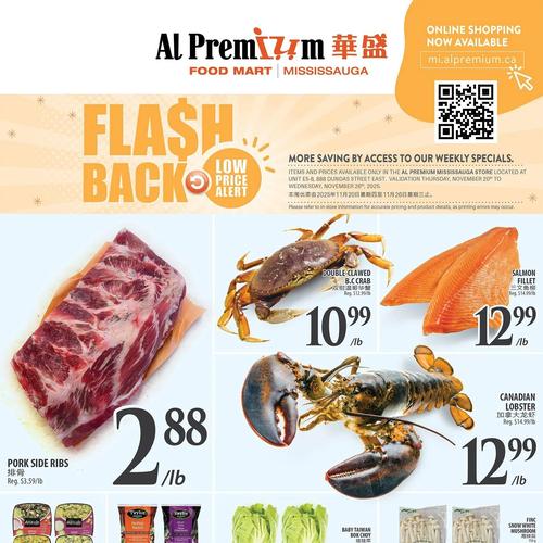 华盛超市 Mississauga flyers valid 2025-11-20 - 2025-11-26
